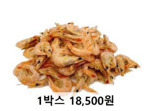중하새우(10-300) 1.5kg * 6박스